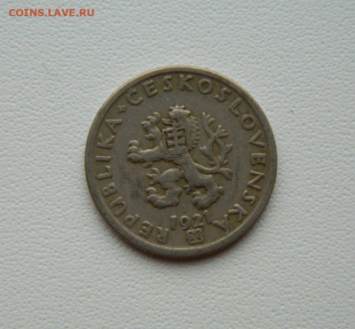 Чехословакия 20 геллеров 1921 г. С рубля! до 23.12.25 - DSCN9861.JPG