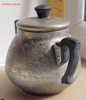 Сахарница алюминий-никель с орнаментом СССР до 23.12.25. 22- - 2