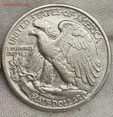 Доллар. Халф. Серебро. США - IMG_9224