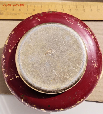 Чайница-сахарница СССР 60-х годов. Алюминий до 23.12.25. 22- - 8