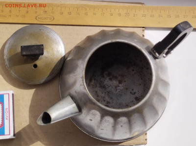 Маленький чайник СССР латунь до 23.12.25. 22-00 Мск - 6