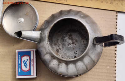 Маленький чайник СССР латунь до 23.12.25. 22-00 Мск - 5