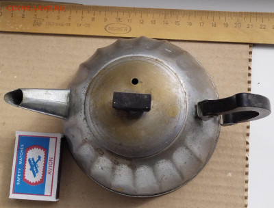 Маленький чайник СССР латунь до 23.12.25. 22-00 Мск - 3