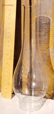 Керосиновая лампа с подвесом СССР г.Уфа до 23.12.25. 22-00 М - 12