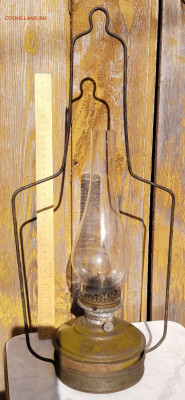 Керосиновая лампа с подвесом СССР г.Уфа до 23.12.25. 22-00 М - 01