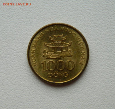 Вьетнам 1000 донгов 2003 г. С рубля! 23.12.25 - DSCN9858.JPG