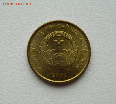 Вьетнам 1000 донгов 2003 г. С рубля! 23.12.25 - DSCN9859.JPG