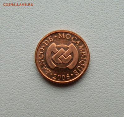 Мозамбик 1 сентаво 2006 г. ( Фауна ) С рубля! до 23.12.25 - DSCN9938.JPG