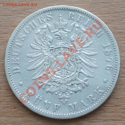 5 марок Пруссия 1876г. - 5 марок 2