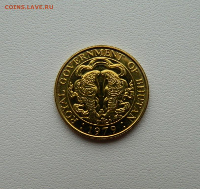 Королевство Бутан 25 чартум 1979 г.(Карпы) С рубля! до 23.12 - DSCN9935.JPG