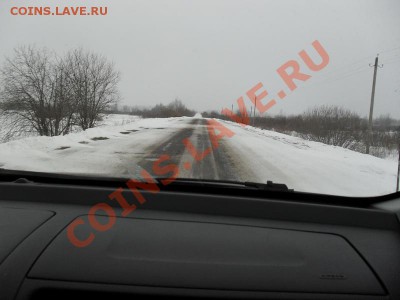 ФОТООТЧЕТЫ ПО ВЫЕЗДАМ СЕЗОН 2012 года - SDC10863.JPG