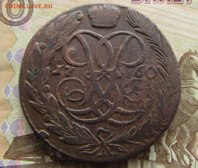 б в 22.00 23.12.25 - IMG_3962.JPG