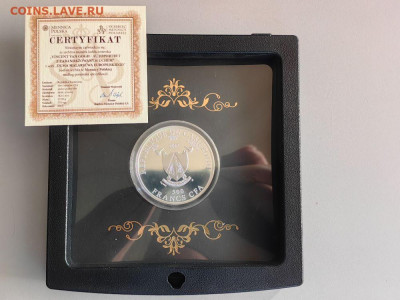 500фр 2017 Камерун Ван Гог - Автопортрет, Ag999, до 24.12 - Ю Камерун Ухо-4