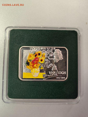 1долл 2007 Ниуэ Великие художники Ван Гог, Ag925, до 24.12 - Ю Худож.кв Ван Гог-2