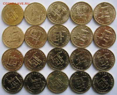 ГТД Новосибирск 40 штук с номинала до 19.12 22-00 - новосиб fdthcs 1