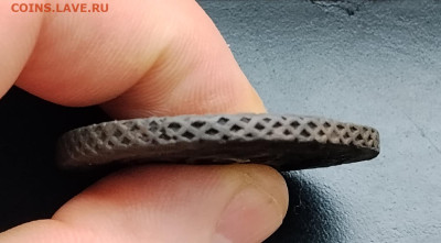 5 копеек АМ 1793 до 24.12.2025г. 21-10 мск - IMG_20251218_104101