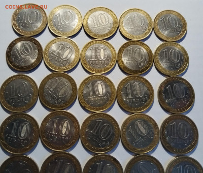 Регионы 2008-2009 г разные  до 24.12 - 77