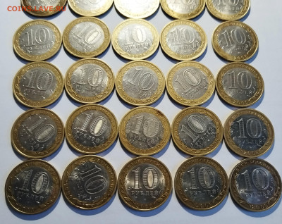 Регионы 2008-2009 г разные  до 24.12 - 66