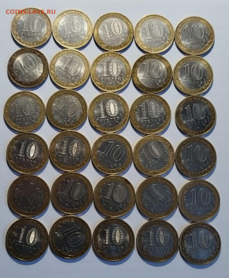 Регионы 2008-2009 г разные  до 24.12 - 55