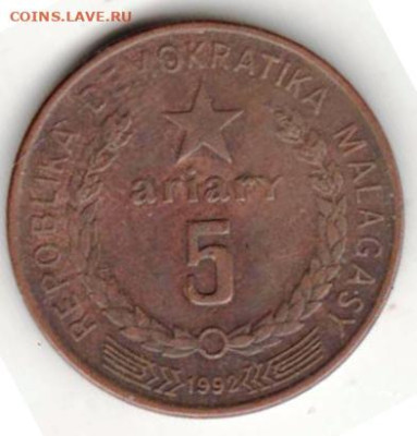 25 г в 23.00 - 035