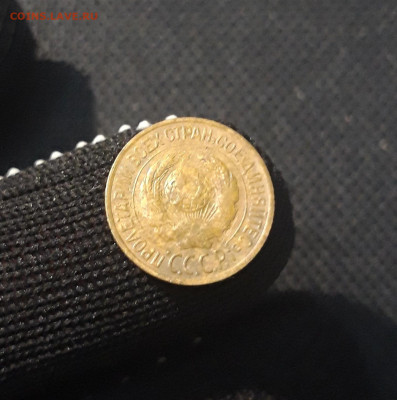 СССР 1 копейка 1926 года До 24.12 - 20250424_220758