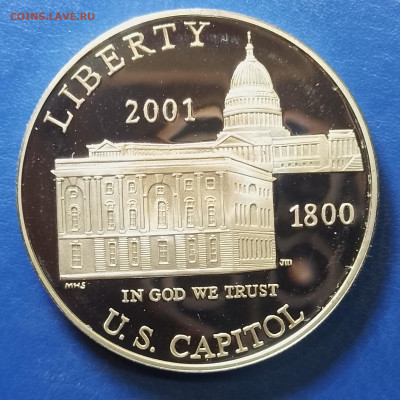США, 1 доллар 2001, Капитолий, до 24.12.2025 - IMG_20251218_083242