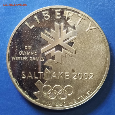 США, 1 доллар 2002, Солт-Лейк-Сити, до 24.12.2025 - IMG_20251218_083358