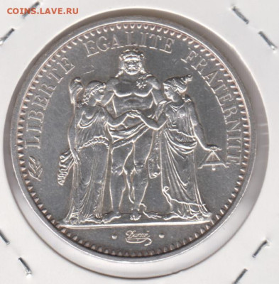 Франция 10 франков 1965 года	, до 24.12 - 2025.10.2-1