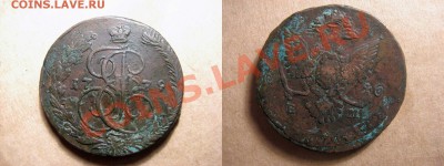 5 КОПЕЕК 1779 ЕМ ДО 29 02 12 - 79