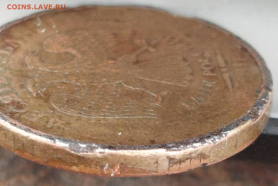 10 рублей 2011 ммд - IMG_20251218_124313