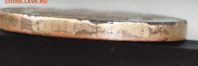 10 рублей 2011 ммд - IMG_20251218_124251