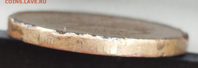 10 рублей 2011 ммд - IMG_20251218_124235