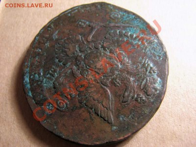 5 КОПЕЕК 1779 ЕМ ДО 29 02 12 - IMG_1809.JPG