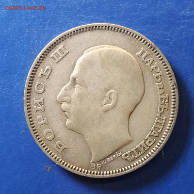 Болгария, 100 левов 1930, до 24.12.2025 - IMG_20251218_084037