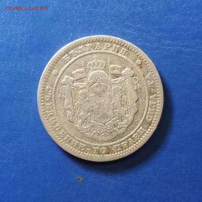 Болгария, 2 лева 1882, до 24.12.2025 - IMG_20251218_084103