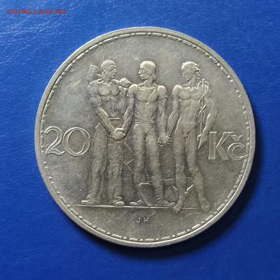 Чехословакия, 20 крон 1933, до 24.12.2025 - IMG_20251218_084426