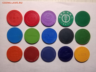 Жетоны МЕТРО разных стран - IMG_20251218_142932