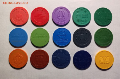 Жетоны МЕТРО разных стран - IMG_20251218_142759_edit_1027668728743181