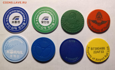 Жетоны МЕТРО разных стран - IMG_20251218_143340_edit_1027769778471290