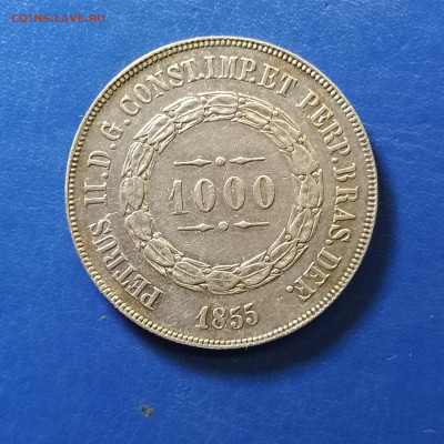Бразилия, 1000 реалов 1855, до 24.12.2025 - IMG_20251218_084125