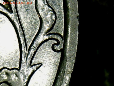 5 рублей 2009г.ммд на опредиление шт. - WIN_20251218_15_26_24_Pro