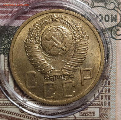 5-48 на оценку - IMG_20251216_204625