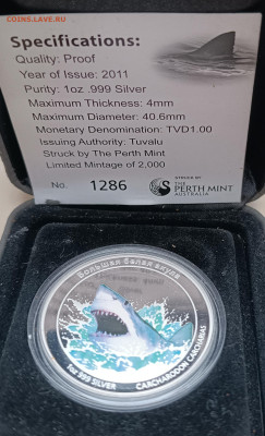 Тувалу 1 доллар. Большая белая акула, до 23.12. - 1766073796629