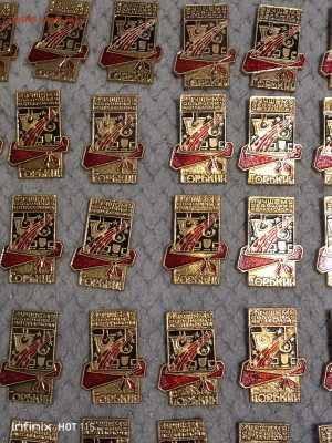 Знаки Лучшему сборщику металлолома на разное - IMG_20251216_113313_799