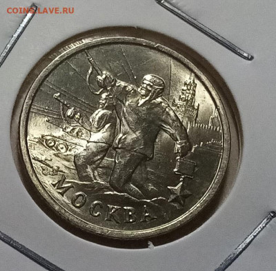 Пушкин+СНГ+гагарин +ГГ все unc до 24.12 - москва1