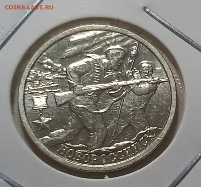 Пушкин+СНГ+гагарин +ГГ все unc до 24.12 - новорос1