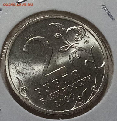 Пушкин+СНГ+гагарин +ГГ все unc до 24.12 - сталин2