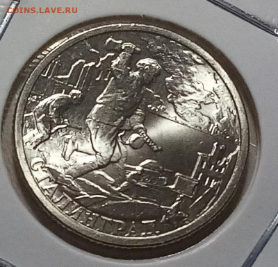 Пушкин+СНГ+гагарин +ГГ все unc до 24.12 - сталин1