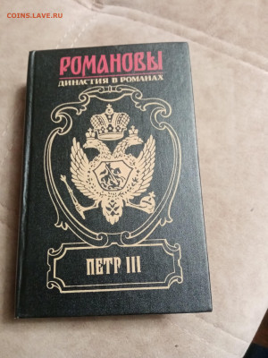 Распродажа книг 7 по 25р до 24.12.25 в 22:00 по мск - IMG_20251218_230653