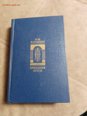 Распродажа книг 7 по 25р до 24.12.25 в 22:00 по мск - IMG_20251218_230424